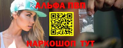 PSILOCYBIN Коммунар