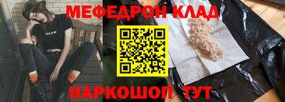 скорость Комсомольск-на-Амуре