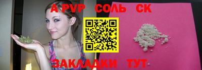 скорость Комсомольск-на-Амуре