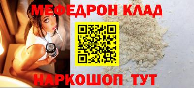 скорость Комсомольск-на-Амуре