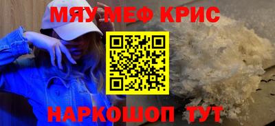 PSILOCYBIN Коммунар