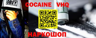 PSILOCYBIN Коммунар
