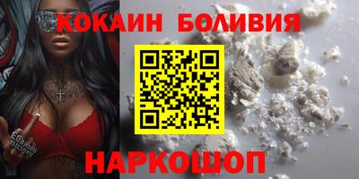 скорость Комсомольск-на-Амуре