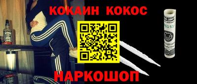 PSILOCYBIN Коммунар