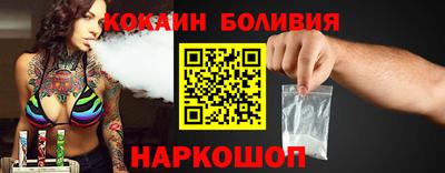PSILOCYBIN Коммунар