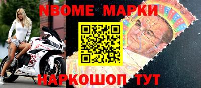скорость Комсомольск-на-Амуре