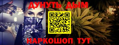 PSILOCYBIN Коммунар