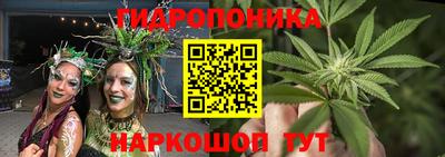 PSILOCYBIN Коммунар