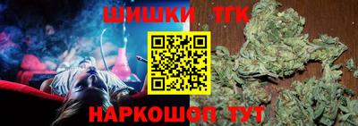PSILOCYBIN Коммунар