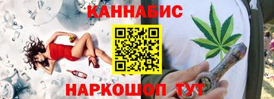 PSILOCYBIN Коммунар