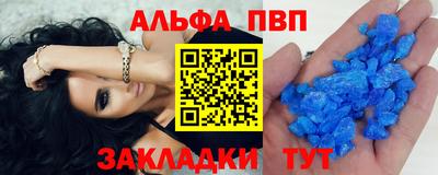 скорость Комсомольск-на-Амуре