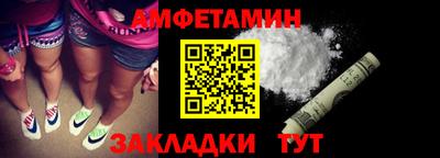 PSILOCYBIN Коммунар