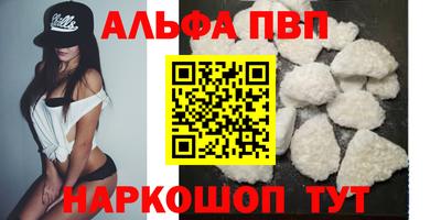 PSILOCYBIN Коммунар