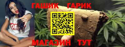 мескалин Конаково