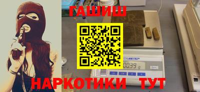 PSILOCYBIN Коммунар