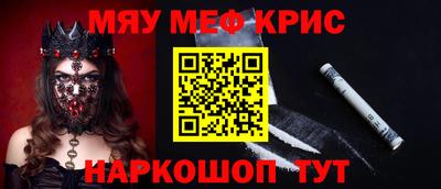 скорость Комсомольск-на-Амуре